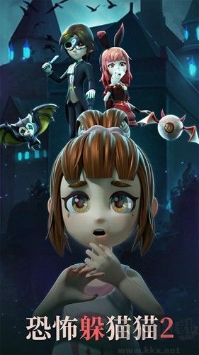 恐怖躲貓貓無廣告版