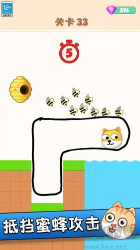 救救狗頭吧手機版