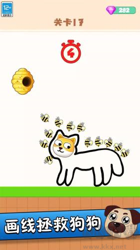 救救狗頭吧手機版