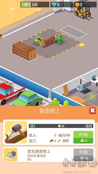 木材公司無限金幣版