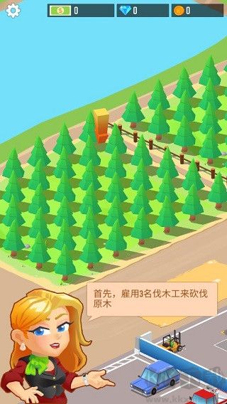 木材公司無限金幣版
