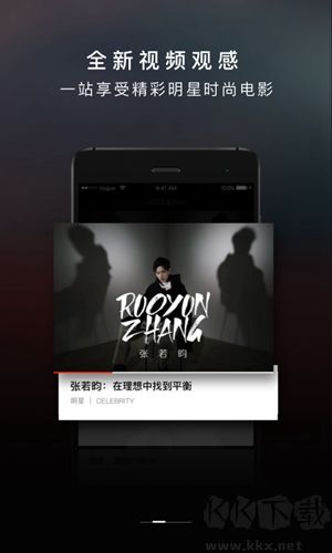 VOGUE MINI官網(wǎng)版