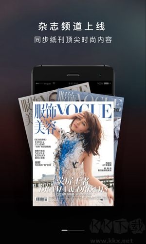 VOGUE MINI官網(wǎng)版