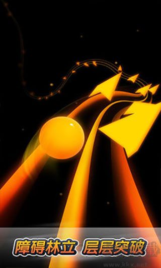 跳動(dòng)的球球正版