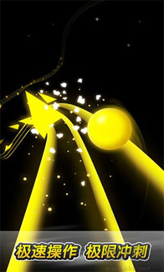 跳動(dòng)的球球正版