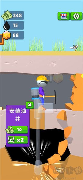 采油小生無廣告版