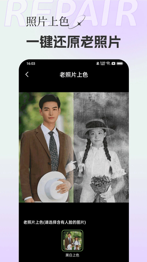 妙影app專業(yè)版