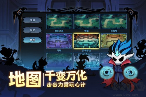 假面召喚官網(wǎng)版