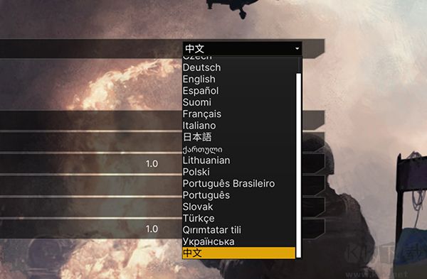 死神天降客戶端