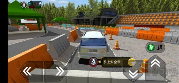 駕校模擬