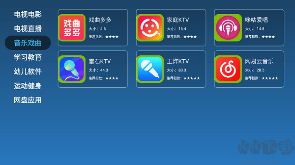 夢(mèng)家市場(chǎng)官方版