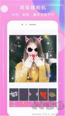 甜拼美顏相機APP