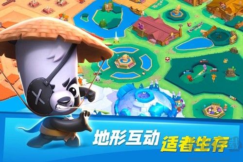 動物王者免費版