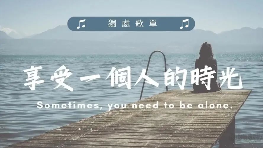 Cozy免費(fèi)音樂(lè)完整版