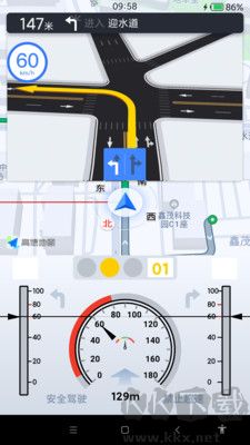 智行淄博車機(jī)版