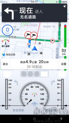 智行淄博車機(jī)版