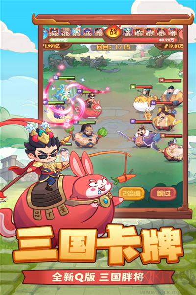 守護(hù)之境最新版