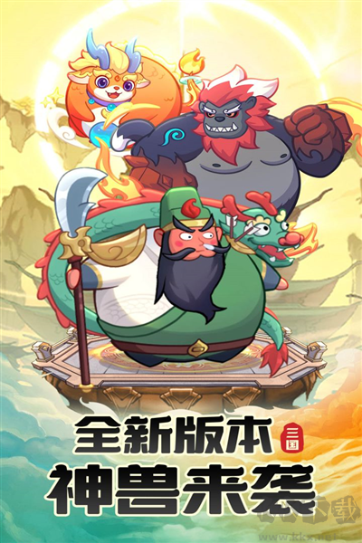 守護(hù)之境最新版