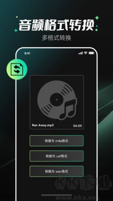 顏顏貓最新版