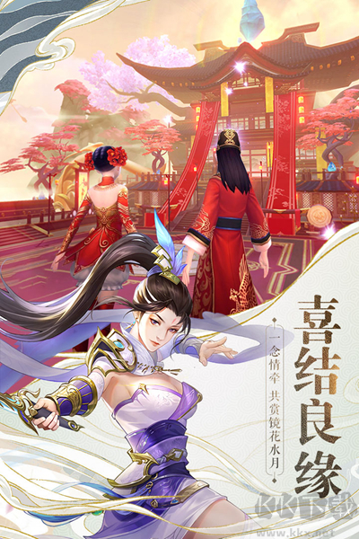 戰(zhàn)玲瓏2官方正版