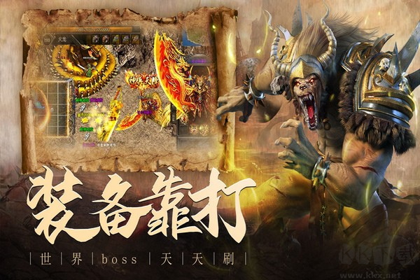 山河官網(wǎng)版