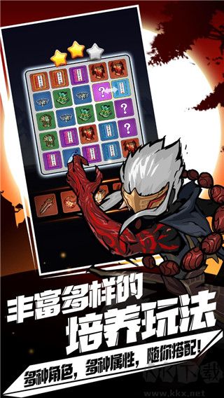 劍俠風云(附兌換碼)