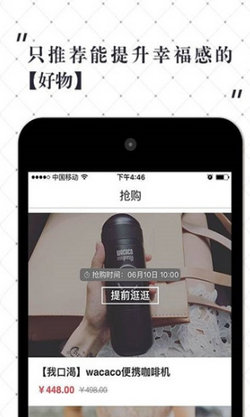 超小廚美食app標(biāo)準(zhǔn)版