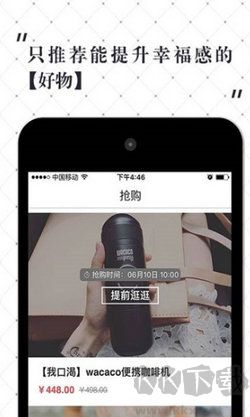 超小廚美食app標(biāo)準(zhǔn)版