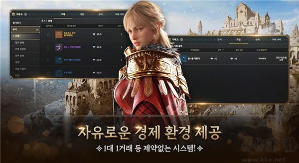 權(quán)力之望最新版