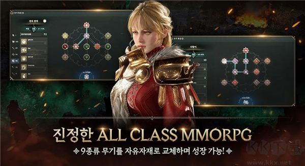 權(quán)力之望最新版