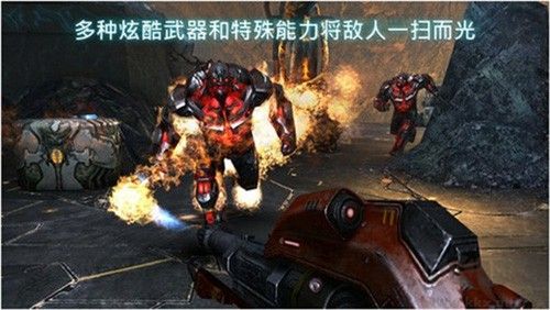 近地聯(lián)盟先遣隊3中文版