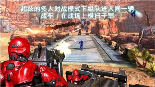 近地聯(lián)盟先遣隊3中文版