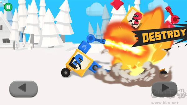 戰(zhàn)車競(jìng)技場(chǎng)