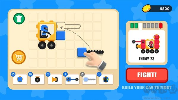 戰(zhàn)車競(jìng)技場(chǎng)