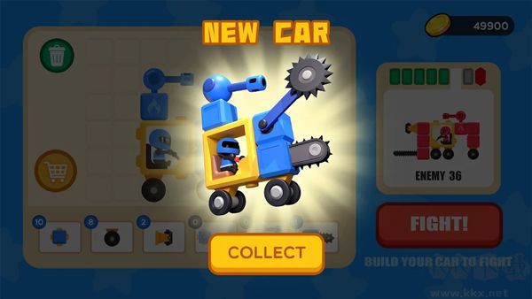 戰(zhàn)車競(jìng)技場(chǎng)