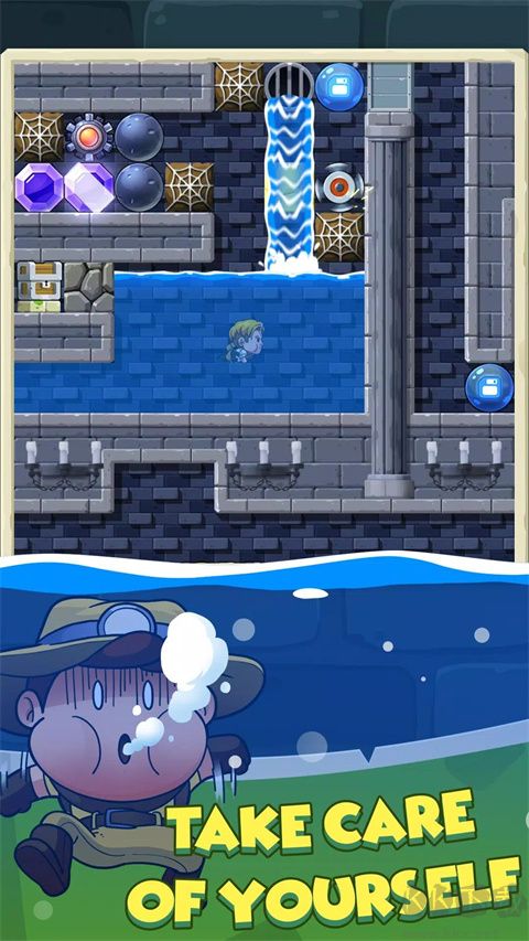 鉆石任務(wù)別匆忙