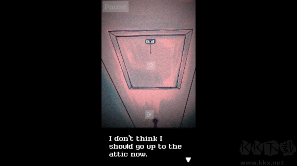 抬頭只見天花板正版