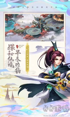 純白大作戰(zhàn)離線版