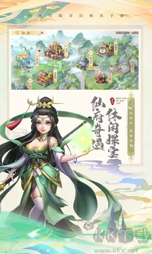 純白大作戰(zhàn)離線版