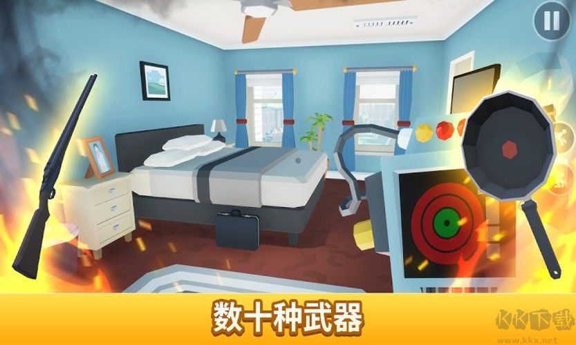 消滅蜘蛛模擬器手機(jī)版