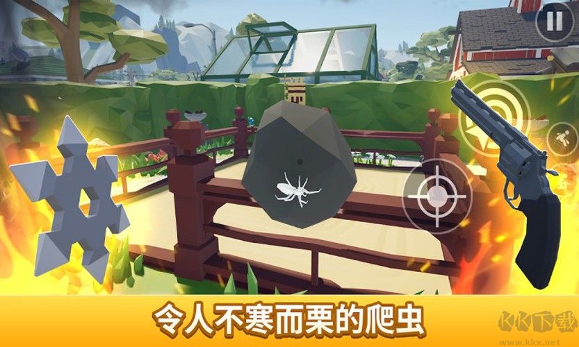 消滅蜘蛛模擬器手機(jī)版