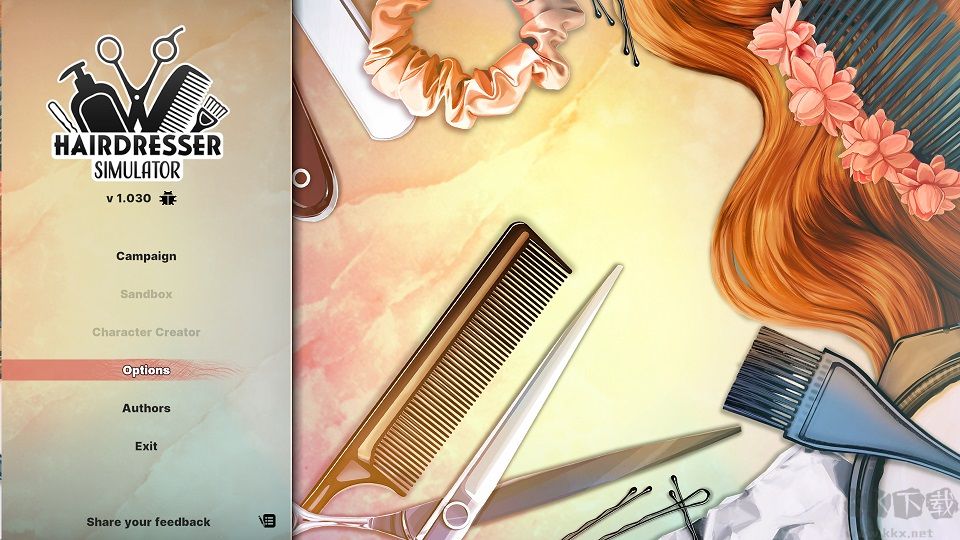 洗剪吹模擬器客戶端