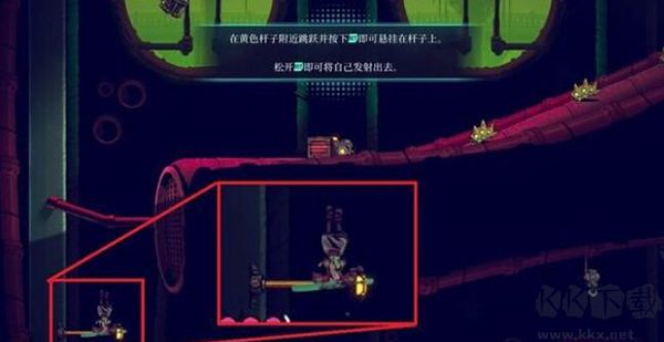 聚點(diǎn)危機(jī)英雄聯(lián)盟中文版