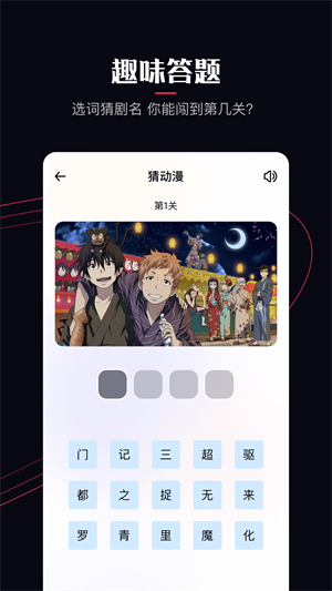 啵樂漫畫app無(wú)廣告版