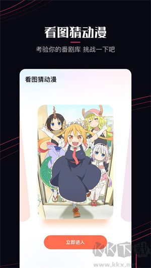 啵樂漫畫app無(wú)廣告版