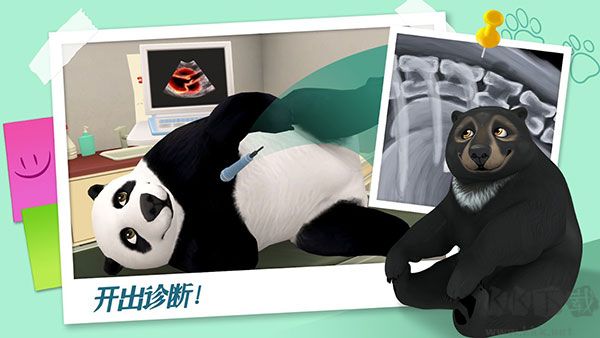 我的寵物醫(yī)院無限金幣鉆石版
