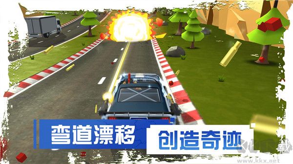 剎車失靈2內(nèi)置作弊菜單
