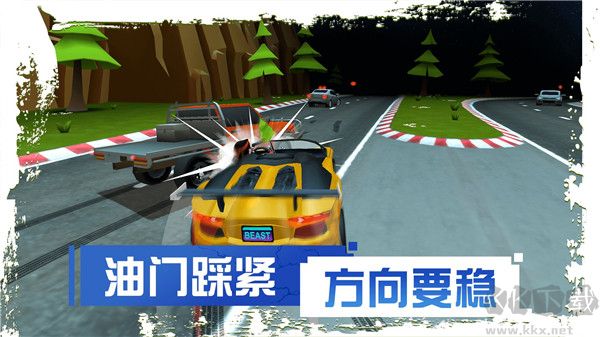 剎車失靈2內(nèi)置作弊菜單