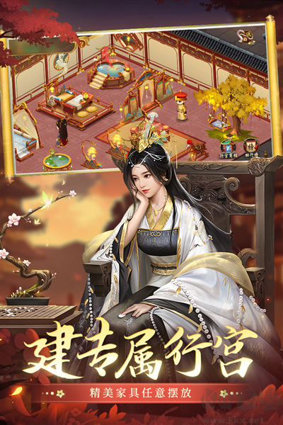 叫我萬歲爺聯(lián)機(jī)版