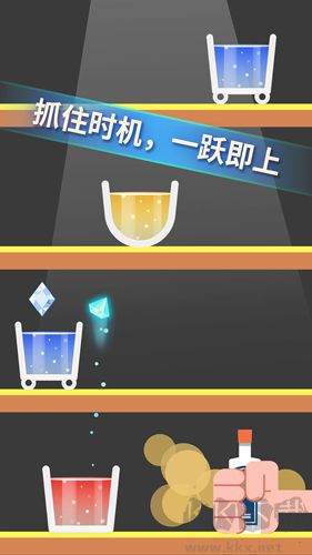 開(kāi)局一塊冰手機(jī)版